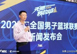 NBL联赛赛程改革(gé)，CBA联赛擴(kuò)军可能就在(zài)眼前！