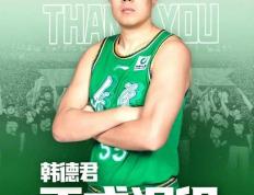 重(zhòng)磅转会期结束！下(xià)赛季CBA会更好看吗？