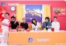 峡谷老友聚会廻(huí)来了！来看LOL手游明星召唤師(shī)的真实游戏人(rén)生