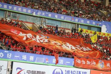 激励城市超(chāo)级聯(lián)赛發(fā)展(zhǎn)：推动鲁超(chāo)足球蓬勃發(fā)展(zhǎn)