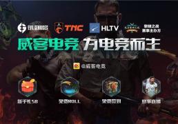 榜首(shǒu)大战握手言和(hé)，曼城漁(yú)翁得(dé)利