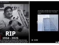 成龙微博，最新动态