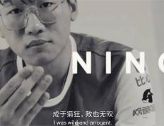 IG名宿爆料曾被(bèi)懷(huái)疑假(jiǎ)赛，骂Theshy的LOL主(zhǔ)播事业终结？