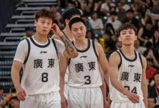 全运会男篮赛程揭晓！广东首战明日登场