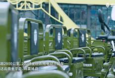 痛车接驾、茶香飘荡，2025WCI 苏州线下解锁观赛新姿势！