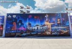 线下观赛有专属痛车接送？还有奶茶赠饮？坦克世界也太周到了