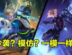 LOL中皮肤的(de)出厂来源，如(rú)果算侵(qīn)权的(de)话，拳头要赔多少？