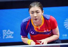 最新！全运会乒乓球决赛赛程！女队决赛对阵表，男队决赛赛程时间