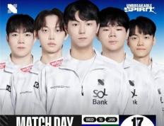 LOL-LCK首度走出本土：越南或成正赛海外首站