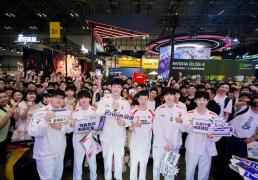 佰維(wéi)存储BW2025：携手TES战队，點(diǎn)燃(rán)次元(yuán)電(diàn)竞狂欢盛宴