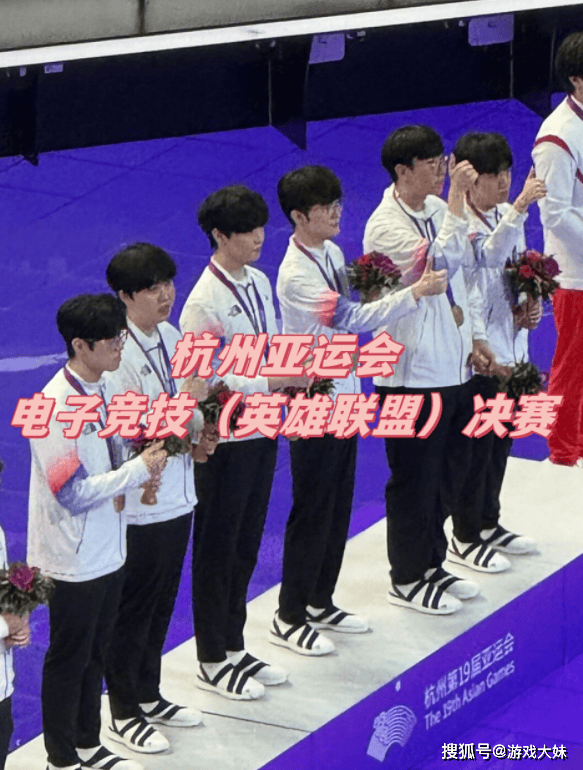 不(bù)愧是最重视电竞的国家,韓(hán)国高一课本更新,将亚運(yùn)会LOL寫(xiě)進(jìn)教材