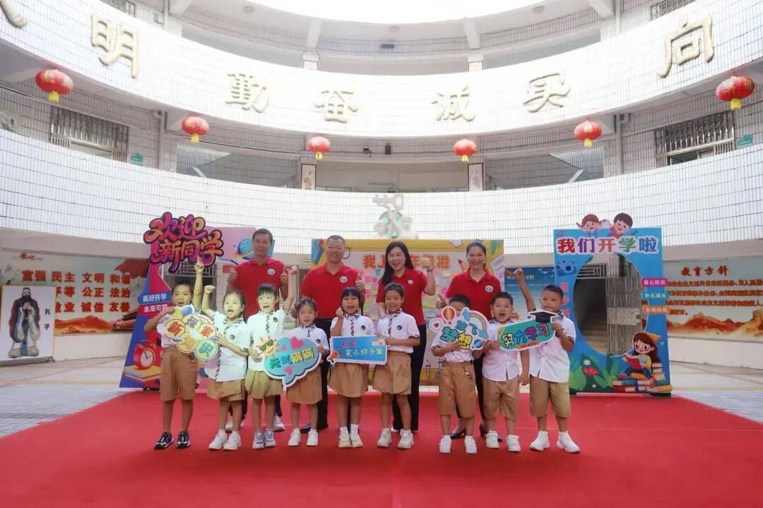 多图直击！惠州开学“名場(chǎng)面”→
