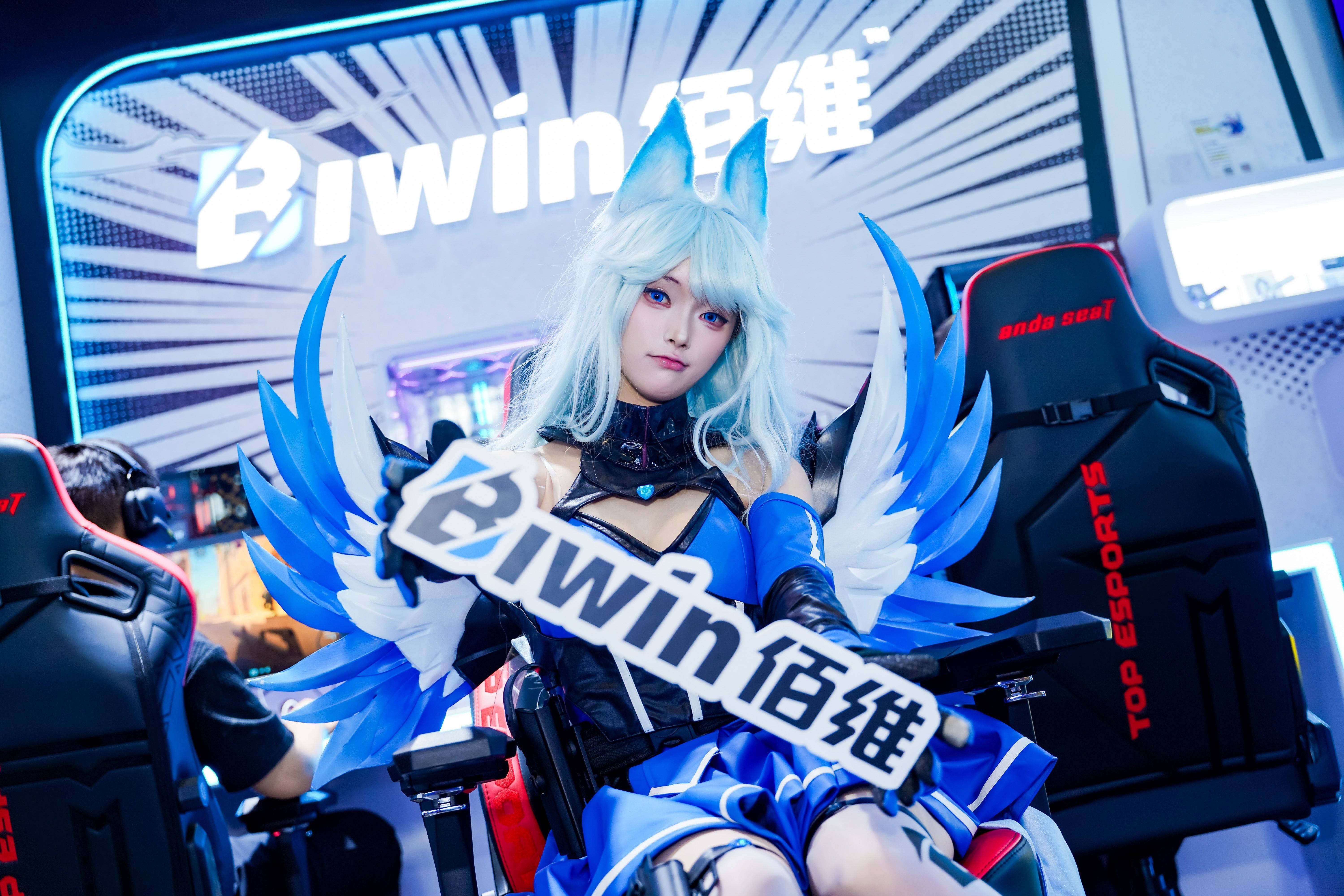 佰維(wéi)存储BW2025：携手TES战队，點(diǎn)燃(rán)次元(yuán)電(diàn)竞狂欢盛宴