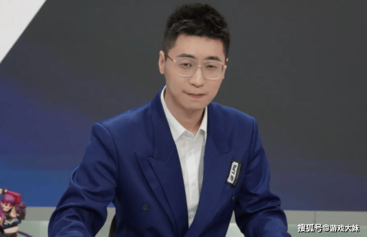 LPL终于漲(zhǎng)工(gōng)资了,王多多曝光(guāng)如今解說(shuō)工(gōng)资,管澤(zé)元收入最(zuì)高(gāo)