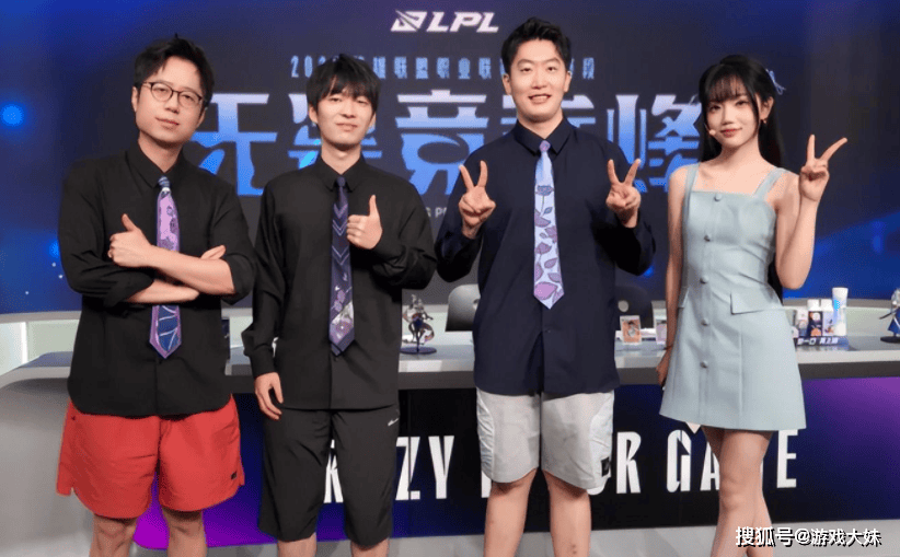 LPL终于漲(zhǎng)工(gōng)资了,王多多曝光(guāng)如今解說(shuō)工(gōng)资,管澤(zé)元收入最(zuì)高(gāo)