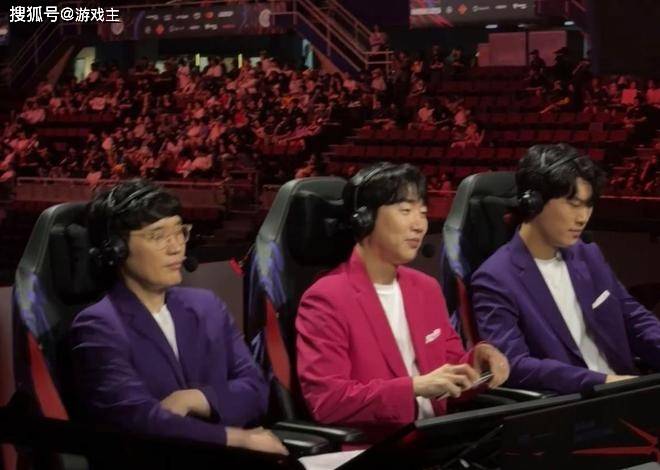 LPL和LCK解说神情对比火(huǒ)了(le)，管泽元(yuán)呆滞叹气，韩國(guó)人笑开了(le)花(huā)