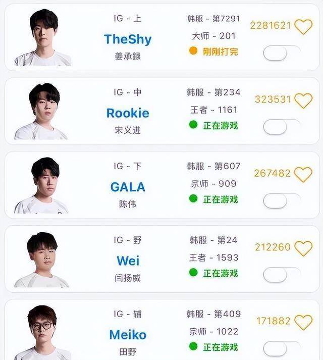 LPL水鬼战队再现，LPL全(quán)神班击败“一生之敵(dí)”，LPL嘴硬(yìng)选手誕(dàn)生