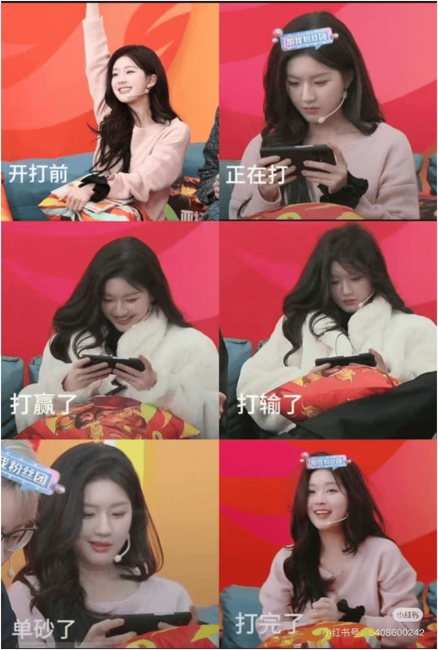 拒绝快閃(shǎn)！明星玩家(jiā)为何选擇(zé)在LOL手游定(dìng)居