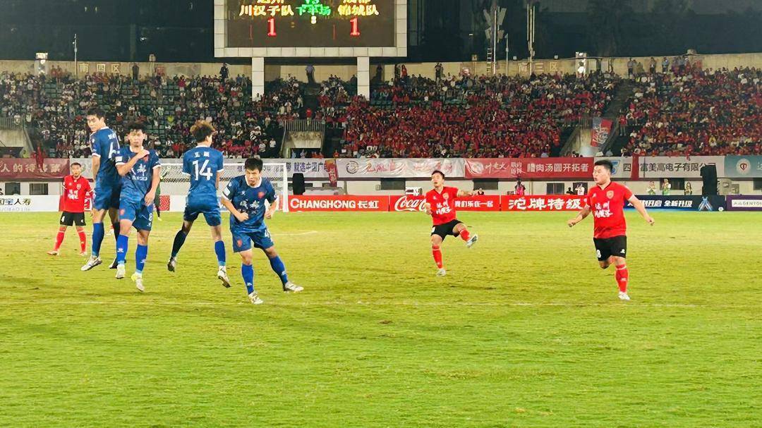 达州率先攻破成都球门 川超焦点战达州主场憾负成都