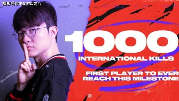 LOL官方(fāng):祝賀(hè)Faker解锁千殺(shā)神话!T1灵魂人物成全球(qiú)首位国际赛千殺(shā)選(xuǎn)手