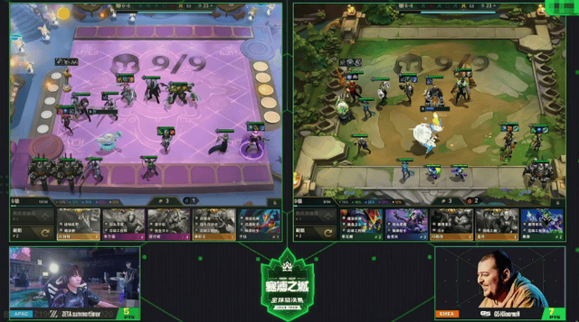 云顶之弈S14赛博之城全球总决赛圆满落幕!summertimer成功夺冠