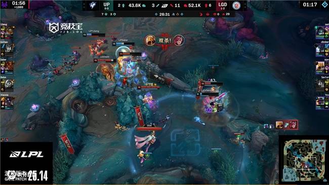 LOL-LPL: LGD鏖战三局力克UP