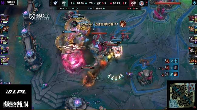 LOL-LPL: LGD鏖战三局力克UP