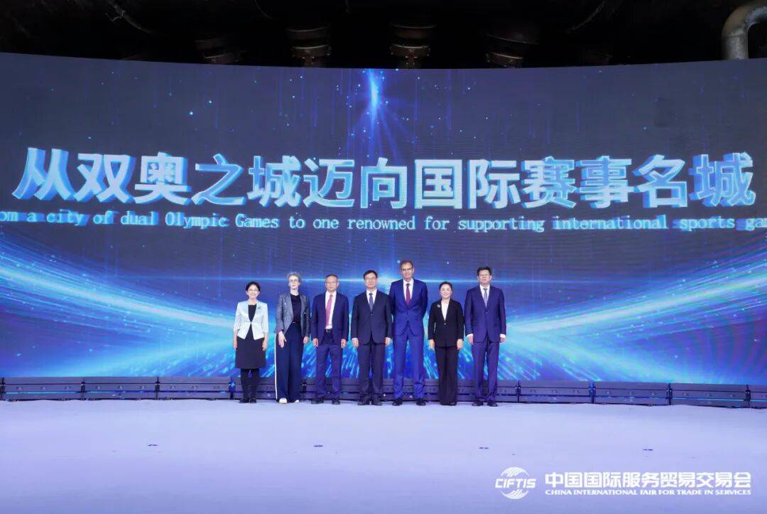 北京多项重点赛事发布,中网主要赞助商接近满员 | 速报