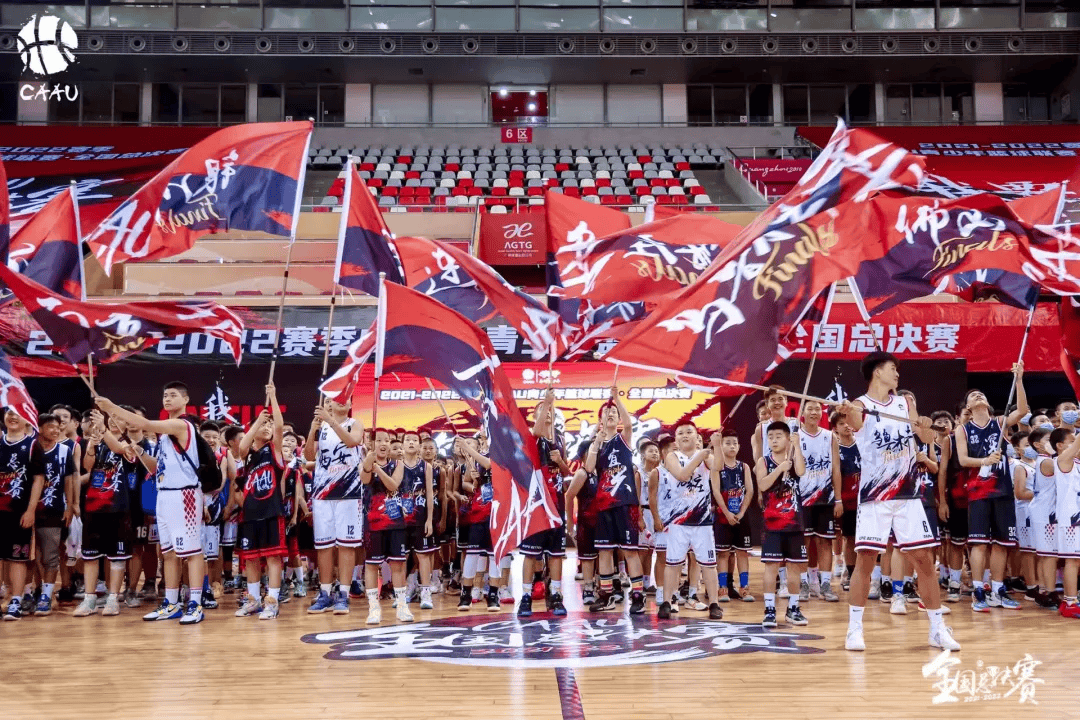 北京多项重点赛事发布,中网主要赞助商接近满员 | 速报