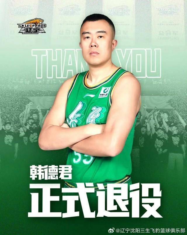 重(zhòng)磅转会期结束！下(xià)赛季CBA会更好看吗？