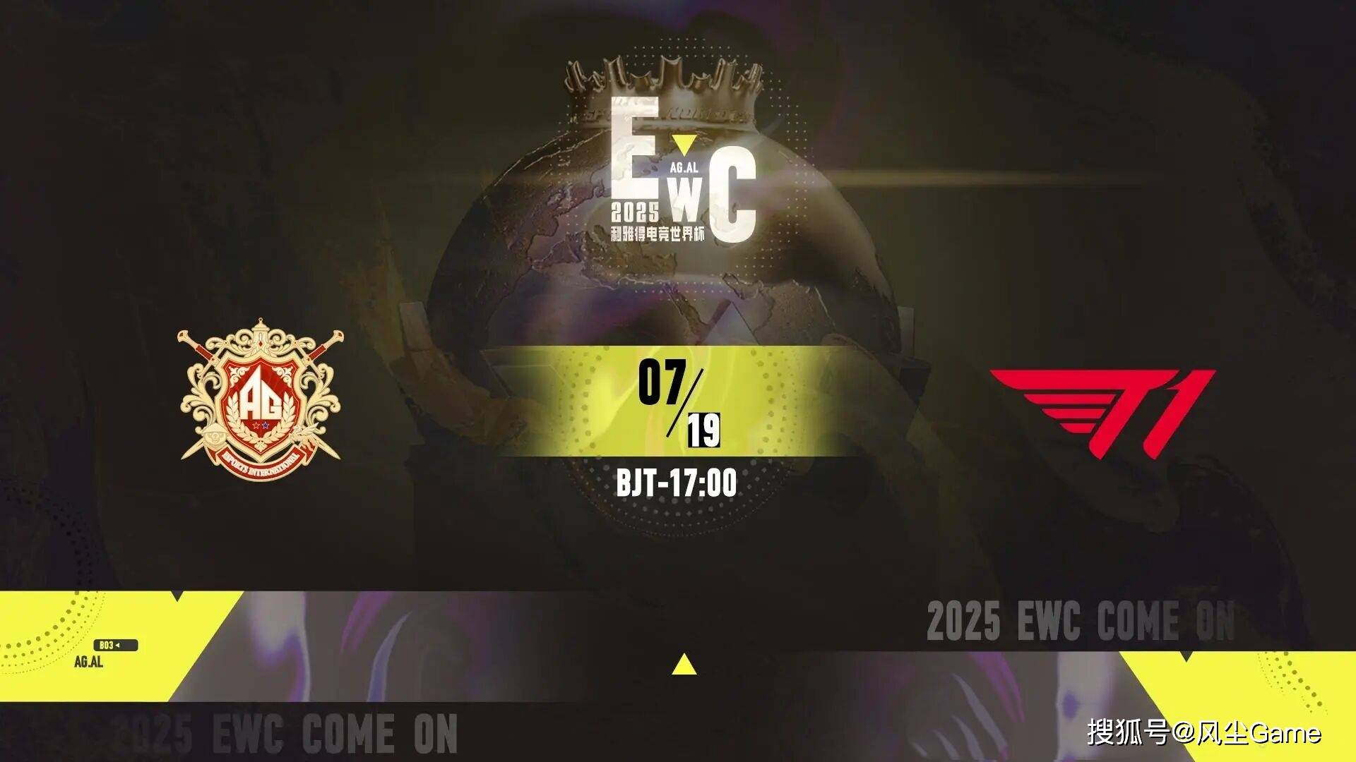 LOL石(shí)油杯4强战队出炉！Faker状態(tài)低迷，AL有机会打进决赛？