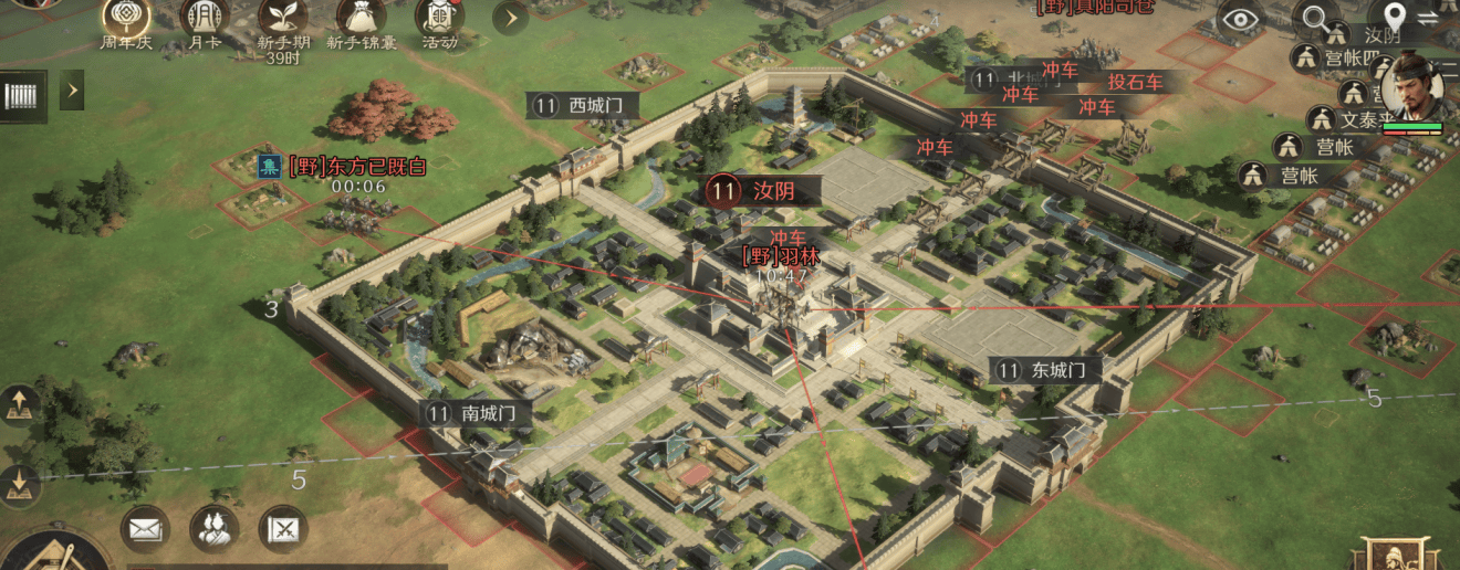 LOL操作创新 这款游戏的(de)策略(lüè)更惊艳