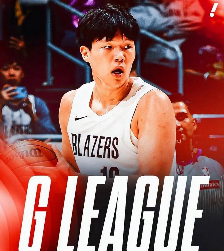 楊(yáng)瀚森下放发展联赛锻炼,国内媒体密切關(guān)注