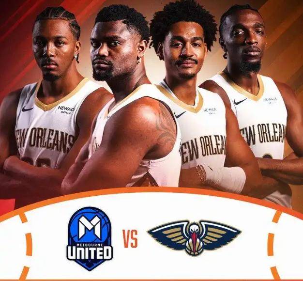 NBA季前赛：首秀(xiù)三分球6中1！NBA冠军后卫联手锡安