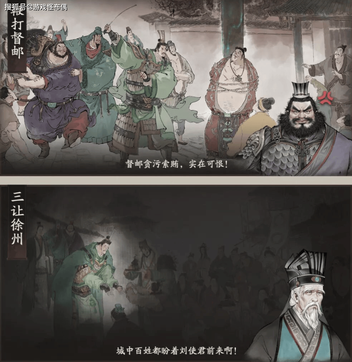 2025年LOL縂(zǒng)决赛閙(nào)剧？BLK陷(xiàn)入舆论风波，连王多多都看不下去了(le)