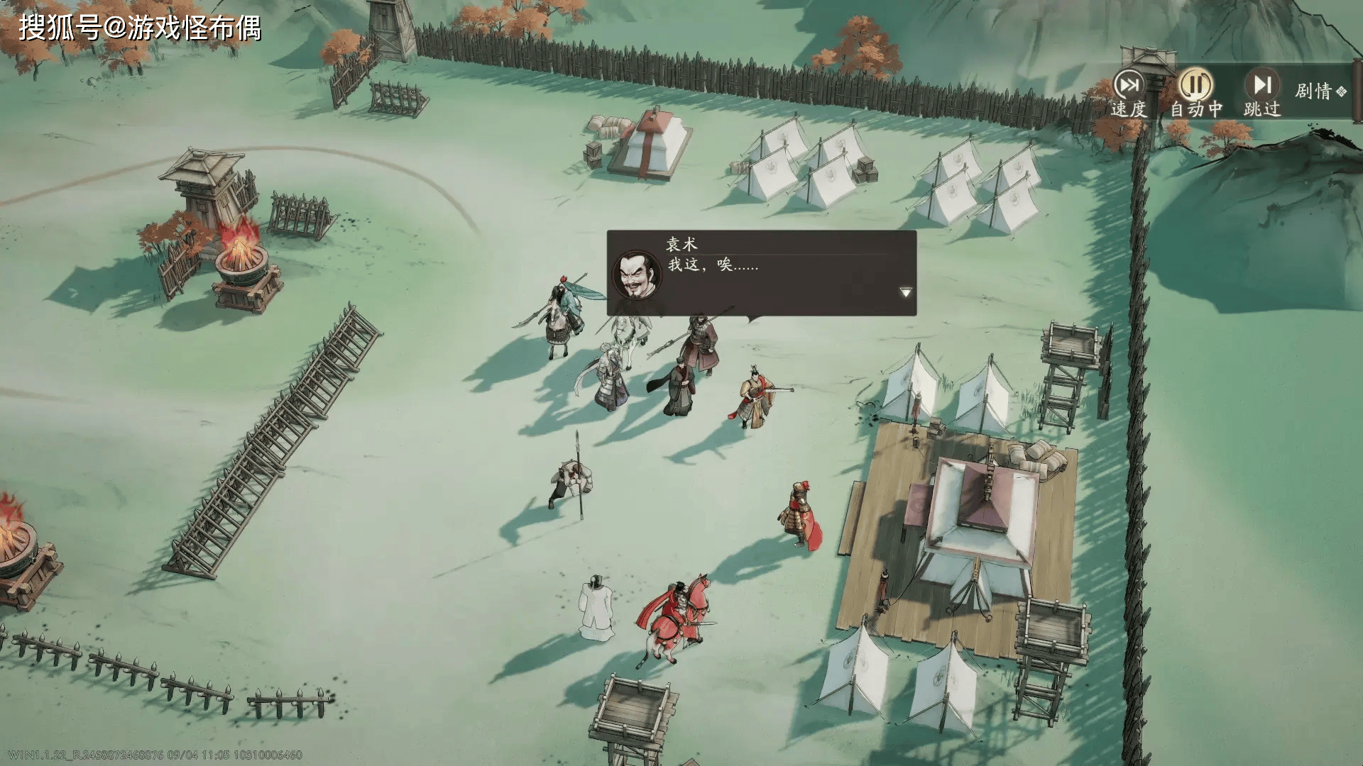 2025年LOL縂(zǒng)决赛閙(nào)剧？BLK陷(xiàn)入舆论风波，连王多多都看不下去了(le)