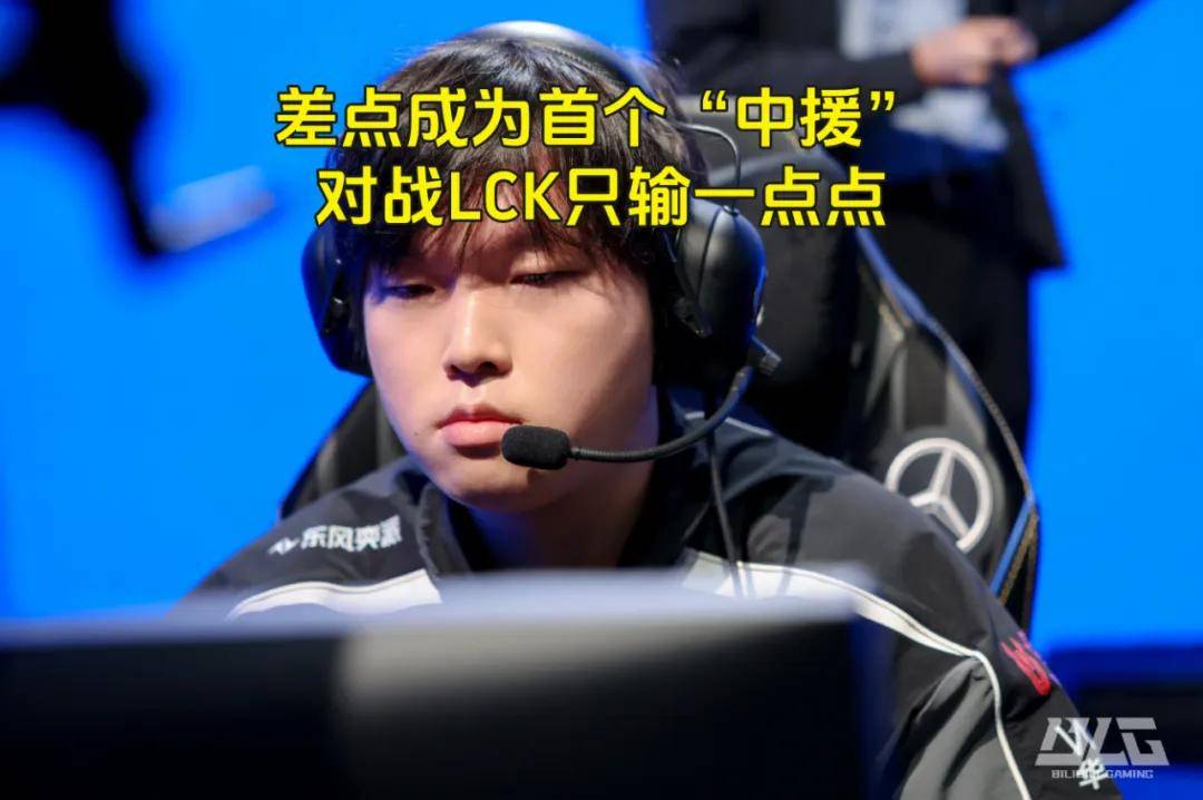 BLG粉丝认为BLG是LPL第一战队，IG将迎來(lái)补强，AL有望全(quán)员續(xù)约