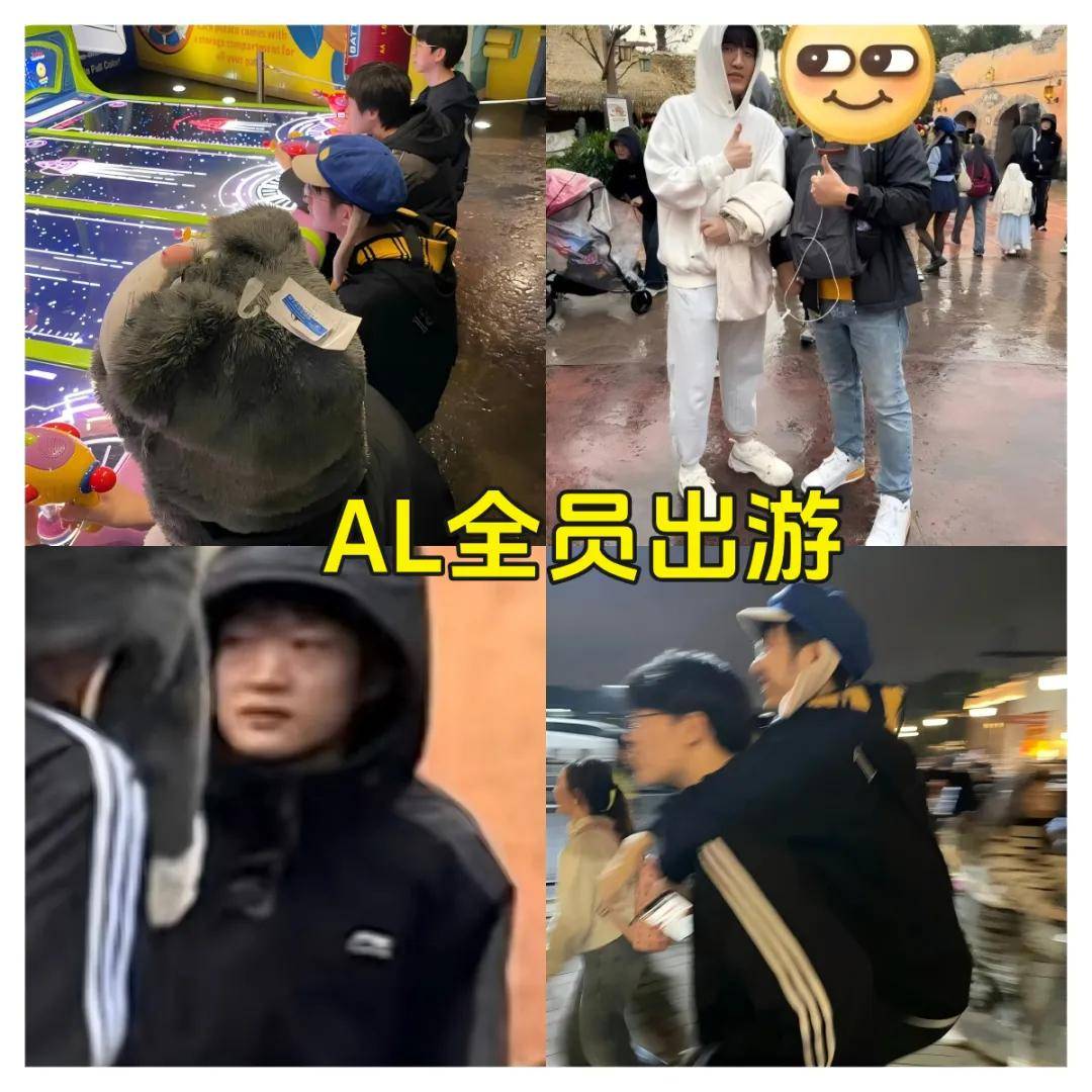 BLG粉丝认为BLG是LPL第一战队，IG将迎來(lái)补强，AL有望全(quán)员續(xù)约