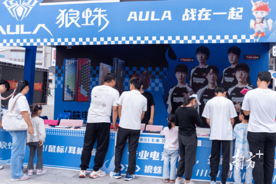 大(dà)湾区电竞迷再聚萬(wàn)江，LOL峡谷传奇观赛派(pài)对落幕