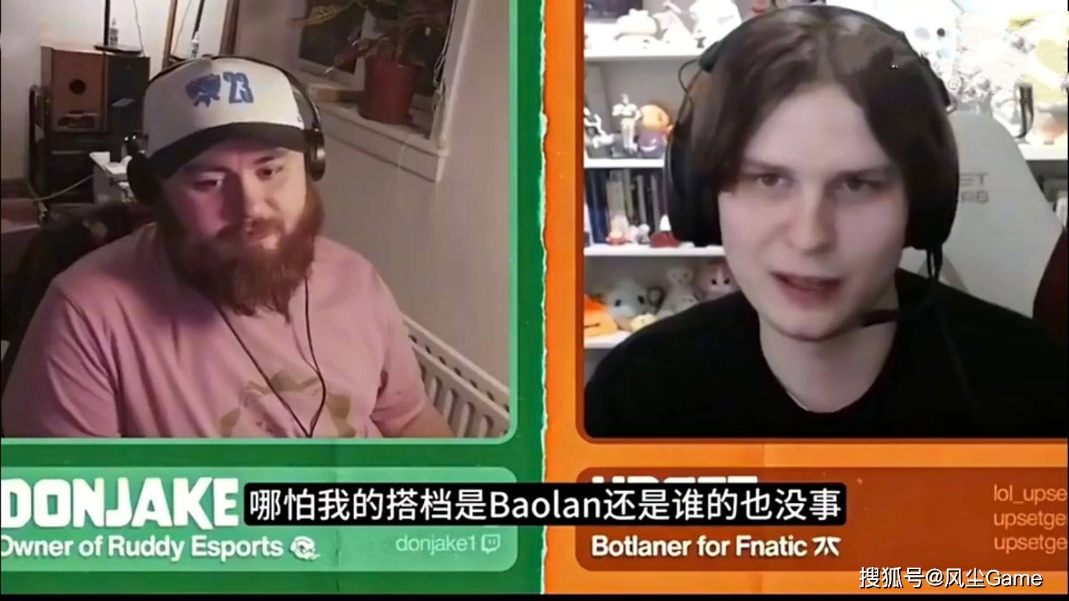 LOL顶级上单转型打野！LCK觀(guān)賽(sài)價(jià)格曝光：75包月(yuè)，740包年