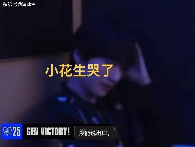 S15韩网票选GEN冠军皮肤火了，上路目标格温，LPL彻底被无视