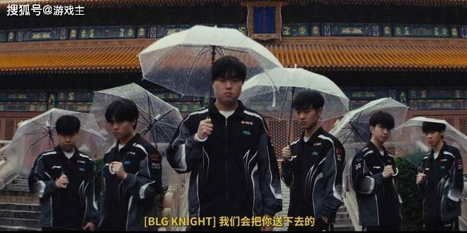 英雄联盟S15世界赛战队毒奶榜更新，AL跻身前三，KT不如BLG、TES