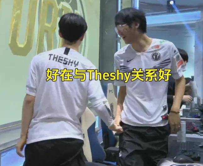 IG名宿爆料曾被(bèi)懷(huái)疑假(jiǎ)赛，骂Theshy的LOL主(zhǔ)播事业终结？
