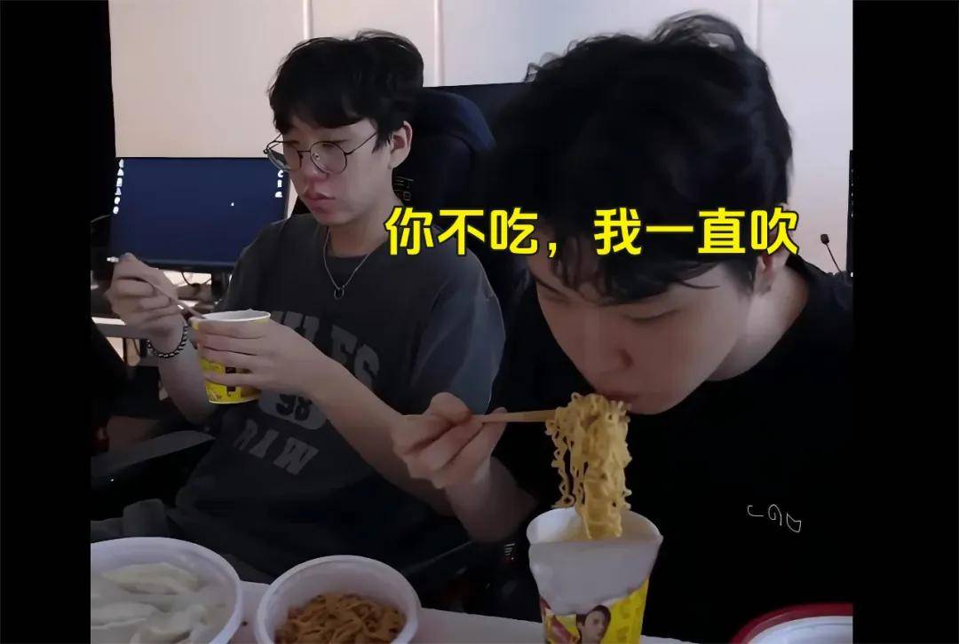 IG名宿爆料曾被(bèi)懷(huái)疑假(jiǎ)赛，骂Theshy的LOL主(zhǔ)播事业终结？