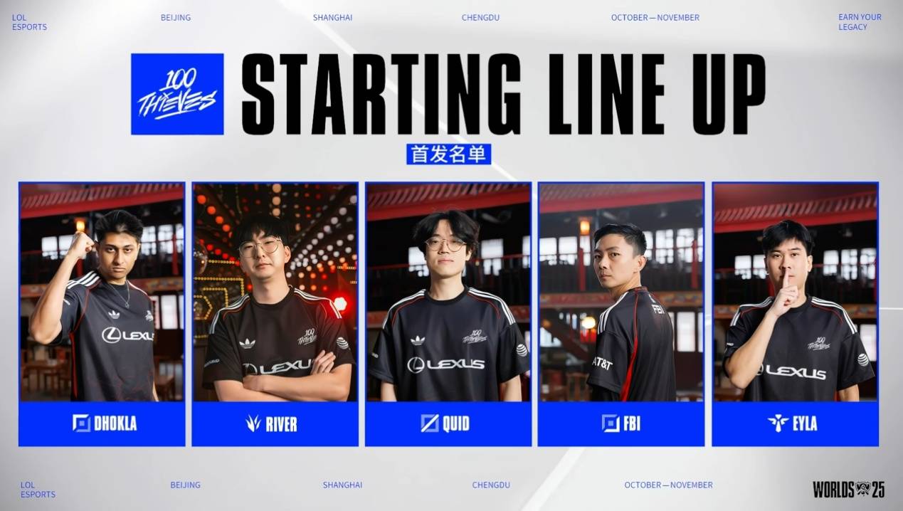 S15假(jiǎ)賽(sài)风波爆發(fā)！韩國(guó)外援遭炮轰：故意輸(shū)Faker，开始精忠报國(guó)了(le)