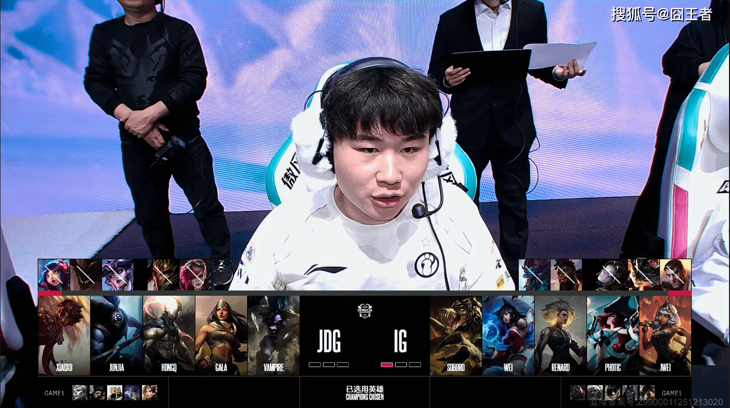 德玛西亚杯：S8冠军回来了！IG横扫JDG，夺得德玛西亚杯冠军