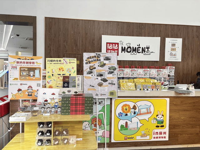 线下观赛痛车接驾？还有超萌coser陪伴？坦克世界你别太宠粉