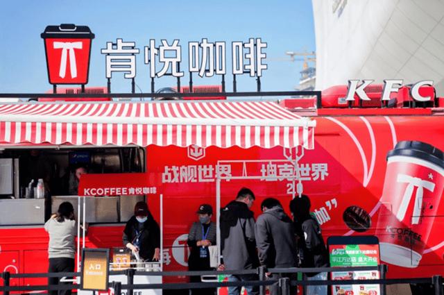 线下观赛痛车接驾？还有超萌coser陪伴？坦克世界你别太宠粉