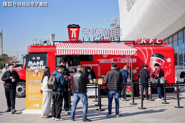 线下观赛有专属痛车接送？还有奶茶赠饮？坦克世界也太周到了