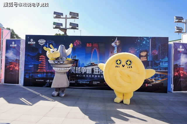 线下观赛有专属痛车接送？还有奶茶赠饮？坦克世界也太周到了